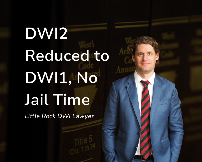 DWI2 Reduced to DWI1, No Jail Time