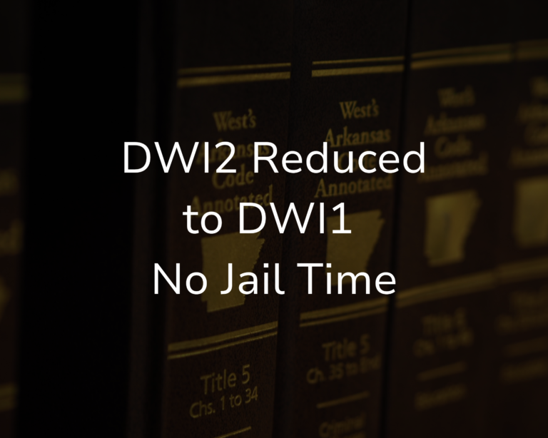 DWI2 Reduced to DWI1, No Jail Time